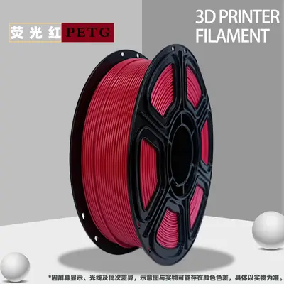 PETG 3D yazıcı filamenti 1.75 mm, 1 kg, tıkanmaz - 9
