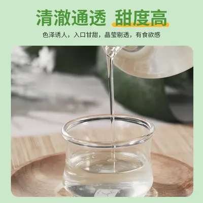 Dechang F60 Fruktose-Glukose-Sirup 2,5 kg x 4 Flaschen