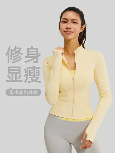 Women's Yoga Jacket, High Stretch, Breathable, Stand Collar with Zip - 5