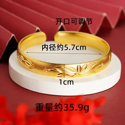 越南沙金古法心经手鐲女士久不掉色满天星黄铜合金仿真首饰品镯子 - 11