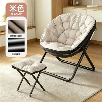 Foldable Lazy Backrest Chair for Balcony and Dormitory - 12
