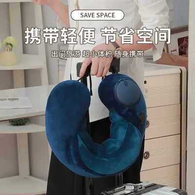 U-Shaped Travel Pillow Inflatable Foldable Portable