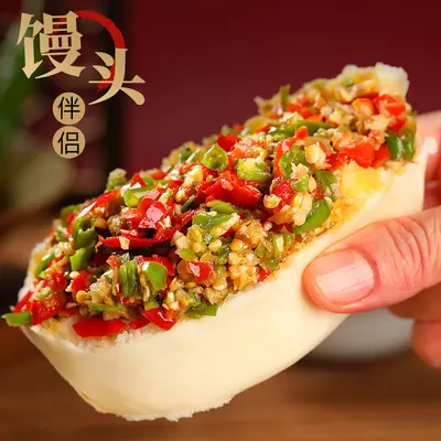 Sichuan-Knoblauch-Chilisauce, gehackt, hausgemachter Stil