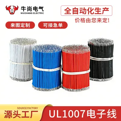 1007 Electronic Wire, 18-28 AWG, Tinned Copper for Soldering LED Strips
