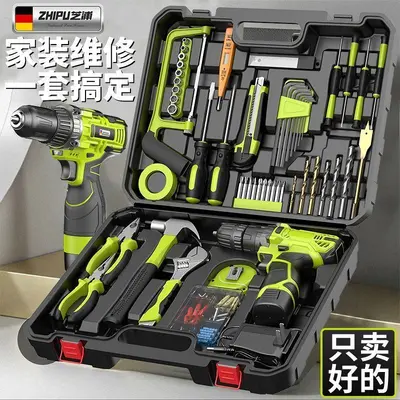 Shibaura Cordless Lithium Drill Set with Toolbox