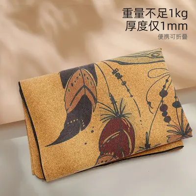 Thick Non-Slip Foldable Cork Yoga Mat for Men - 4