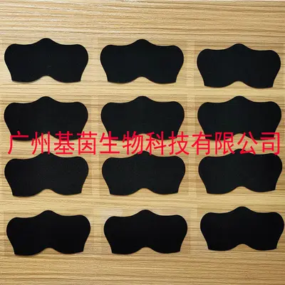 Bamboo Charcoal Blackhead Nose Strips, Peel-Off Pore Cleansing - 3