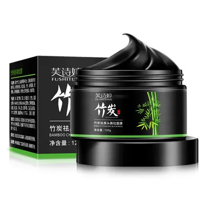 Fushiting Bamboo Charcoal Blackhead Peel-Off Mask - 7