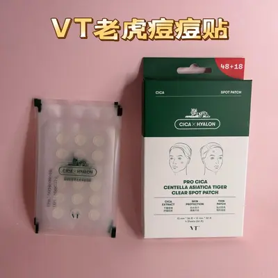 Acne Patches 84 Pcs Combo Pack, Invisible and Soothing