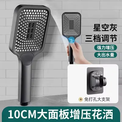 Yükseltilmiş duş başlığı seti, basınç artırıcı, banyo ısıtıcısı ile - 12