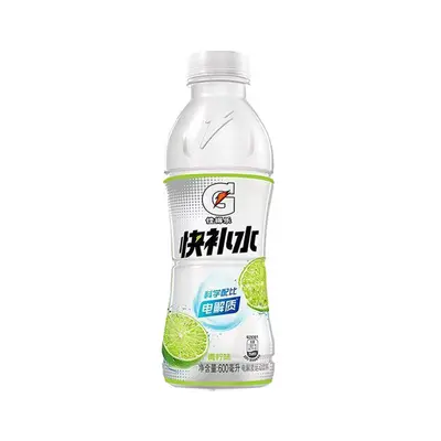 Pepsi Gatorade Electrolyte Sports Drink 600ml, Multiple Flavors