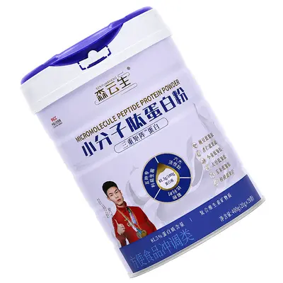Sen Yun Peptit Protein Tozu 400 g (20 g x 20 Paket)