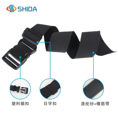 Kunststoff-Steckschnallen-Spanngurt, verstellbar, elastisches Spannband, Schwarz - 4
