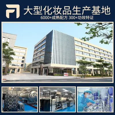 泉兮去黑头竹萃三件套贴牌鼻贴净透祛黑头粉刺套盒品牌定制代加工