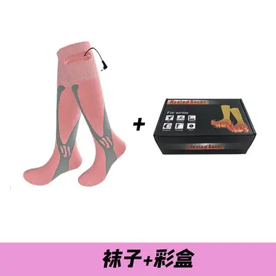 Electric Heated Ski Socks for Outdoor Use - 10