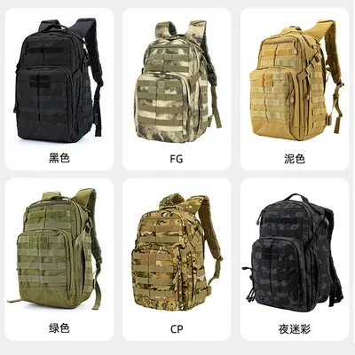 25L camouflage tactical backpack, military style