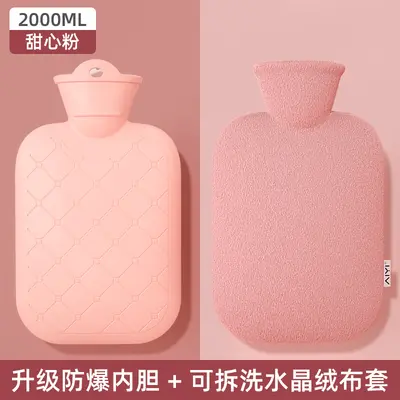 Thickened Explosion-Proof Water-Filled Hot Water Bottle for Elderly - 12