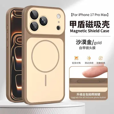 iPhone 18 Pro Max Manyetik Telefon Kılıfı, Çift Renkli, Cilt Hissi, Büyük Pencereli - 8
