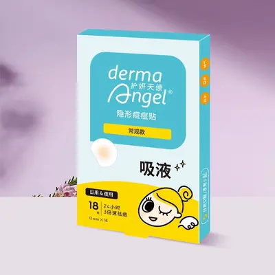 Hufen Angel Invisible Acne Patch, Non-Cakey Blemish Cover - 8