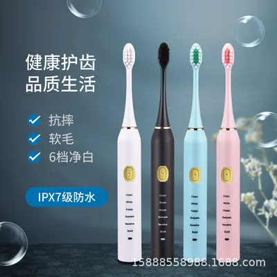Zhejiang elektrikli diş fırçası üreticisi doğrudan satış, stokta mevcut, yetişkin modeli, USB doğrudan şarj, 5 ayarlanabilir ayar, ev kullanımı için sonik akıllı taşınabilir. - 3
