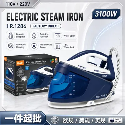 Portable pressure steam iron handheld high power - 2
