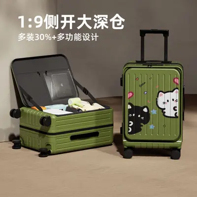 20 Inch Cartoon Cat Suitcase, Lightweight with Side Opening and Combination Lock - 12