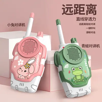儿童对讲器机亲子宝宝户外玩具小孩对话机男孩益智小朋友三岁距离 - 7