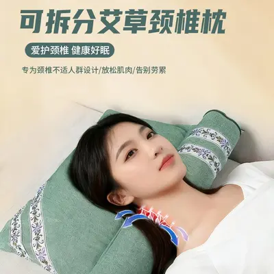 艾草枕艾草连体颈椎枕糖果圆柱枕头家用可拆卸护颈枕艾灸枕头批发 - 3