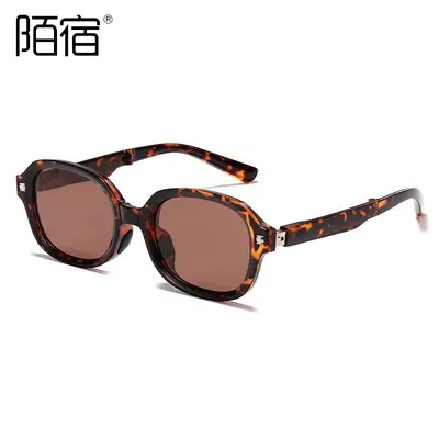 Polarized Foldable Sunglasses Myopia Clip-On Small Frame TW1678 - 6