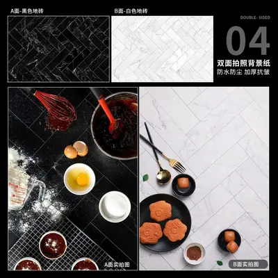 57*87cm Double-Sided Photography Background Paper Cement Wood Grain Wall Large Size Black White Marble Floor Tile Vintage - 10