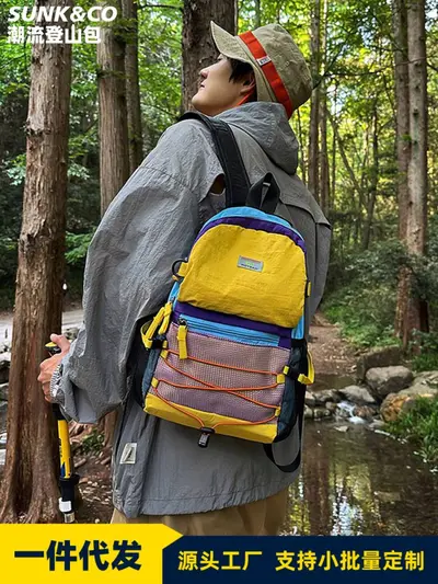 Unisex Outdoor Sports Backpack, 2026 Summer Model