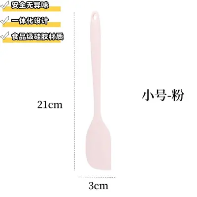 Ev hepsi bir arada yüksek sıcaklığa dayanıklı gıda sınıfı silikon yumuşak kazıyıcı pişirme krem ​​kürek spatula karıştırma kazıyıcı aracı - 7