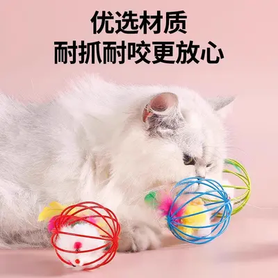 Plush Simulation Mouse Cat Toy, Self-Play - 5