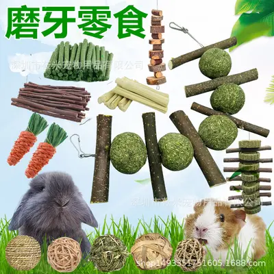 Dried Apple Branch Chew Sticks for Rabbits and Hamsters