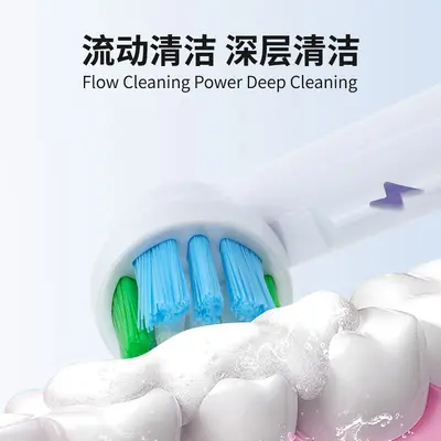 Replacement Heads for Oral-B Electric Toothbrush, Compatible with D12/D100/D16/3709/3710 - 3