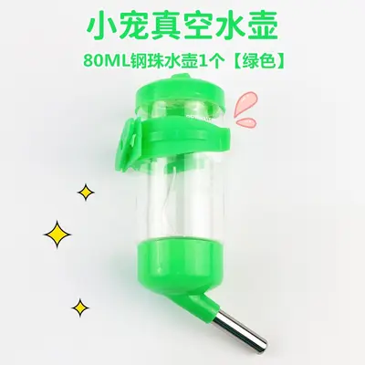 Hamster malzemeleri topu su ısıtıcısı içme çeşmesi sızdırmaz su besleyici içme çeşmesi küçük altın ayı içme suyu ısıtıcısı - 6