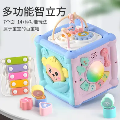 Six-Sided Music Cube Hand Drum for Ages 0-3, Early Education Toy - 5