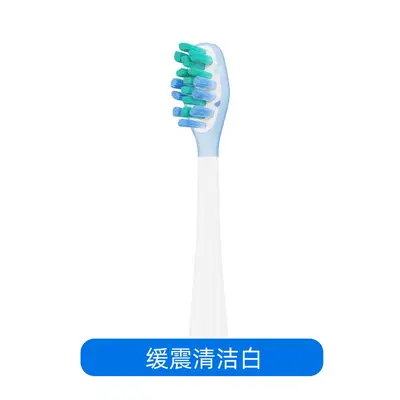 AFT-Compatible Replacement Brush Head for usmile Smile Electric Toothbrush - 13