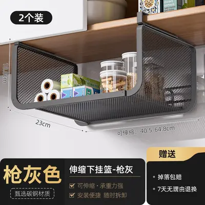 Expandable kitchen storage shelf with hanging basket - 10