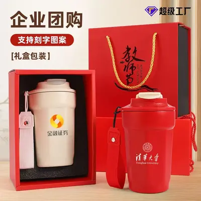 Hochwertige 316er Edelstahl-Thermoskanne, achteckige Kaffeetasse, tragbar mit Seil, Werbeartikel für den Außenbereich, kundenspezifisches Trinkglas - 3