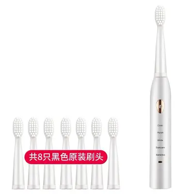 电动牙刷充电式软毛自动超声波成人儿童防水敏感情侣套装促销礼物 - 10