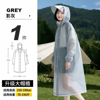Büyük Saçak Yağmurluk Yetişkin Uzun Boy Tüm Vücut Su Geçirmez Yağmur Seyahat Taşınabilir Outdoor Dağcılık Yürüyüş Dış Giyim Yağmur Pelerini Toptan - 9
