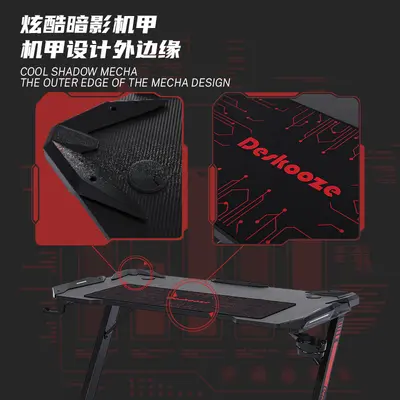 Gaming Desk, Gaming Office Desk, Sturdy Steel Frame Design, Factory Direct Supply, Dropshipping Supported, Home Use