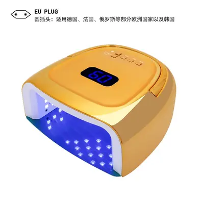 Manufacturer wholesale battery storage wireless nail lamp smart sensor manicure phototherapy lamp fast-drying nail gel machine - 9