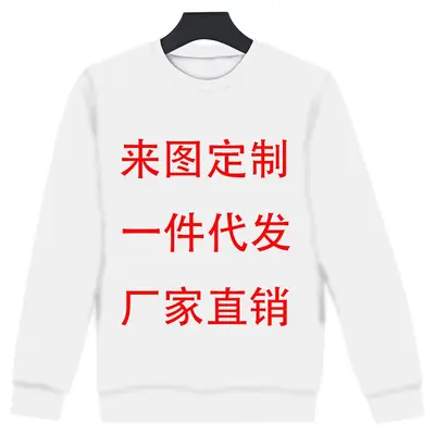 3D dijital baskılı erkek kapüşonlu sweatshirt - 10