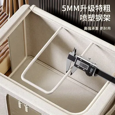 天山棉麻收纳箱5.0实心钢架可折叠家居收纳盒家用防尘布艺百纳箱 - 9