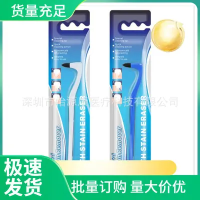 Portable Manual Tooth Scaler for Tartar Removal