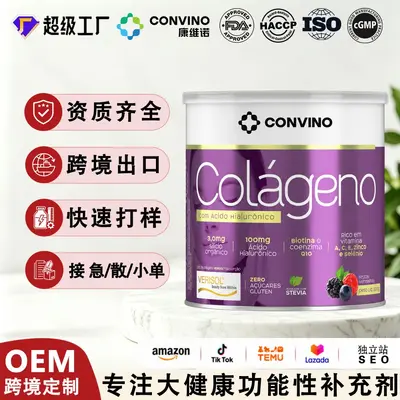 Hidrolize kolajen tozu, Verisol, hiyaluronik asit, biotin