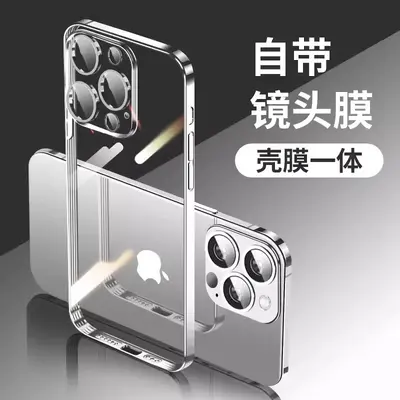 适用iPhone16电镀tpu透明手机壳苹果15带镜头膜14pro防摔13防指纹 - 6