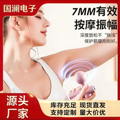 Mini Cordless Rechargeable Portable Pocket Massage Gun - 3